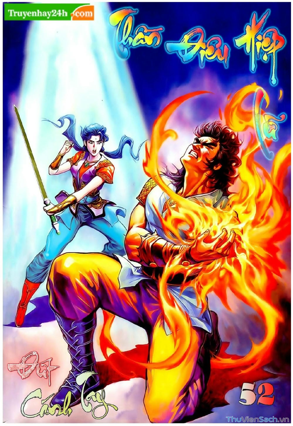 Truyện Tranh Thần Điêu Hiệp Lữ trang 4