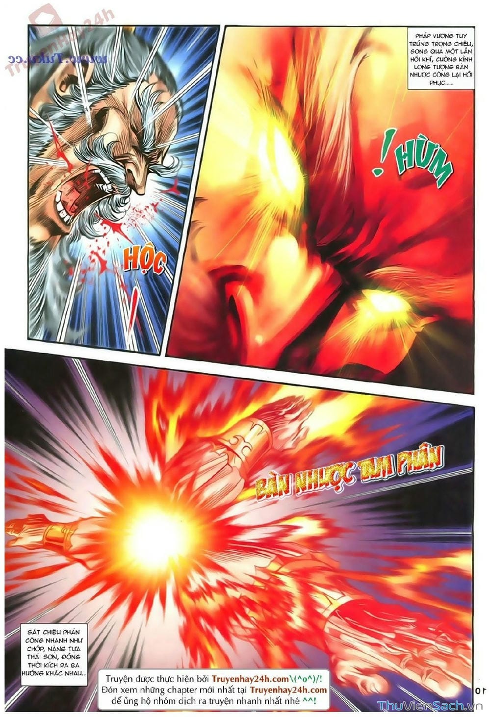 Truyện Tranh Thần Điêu Hiệp Lữ trang 4