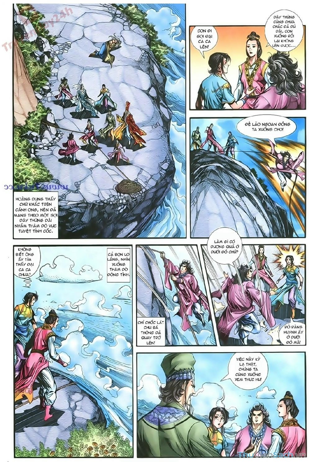 Truyện Tranh Thần Điêu Hiệp Lữ trang 4