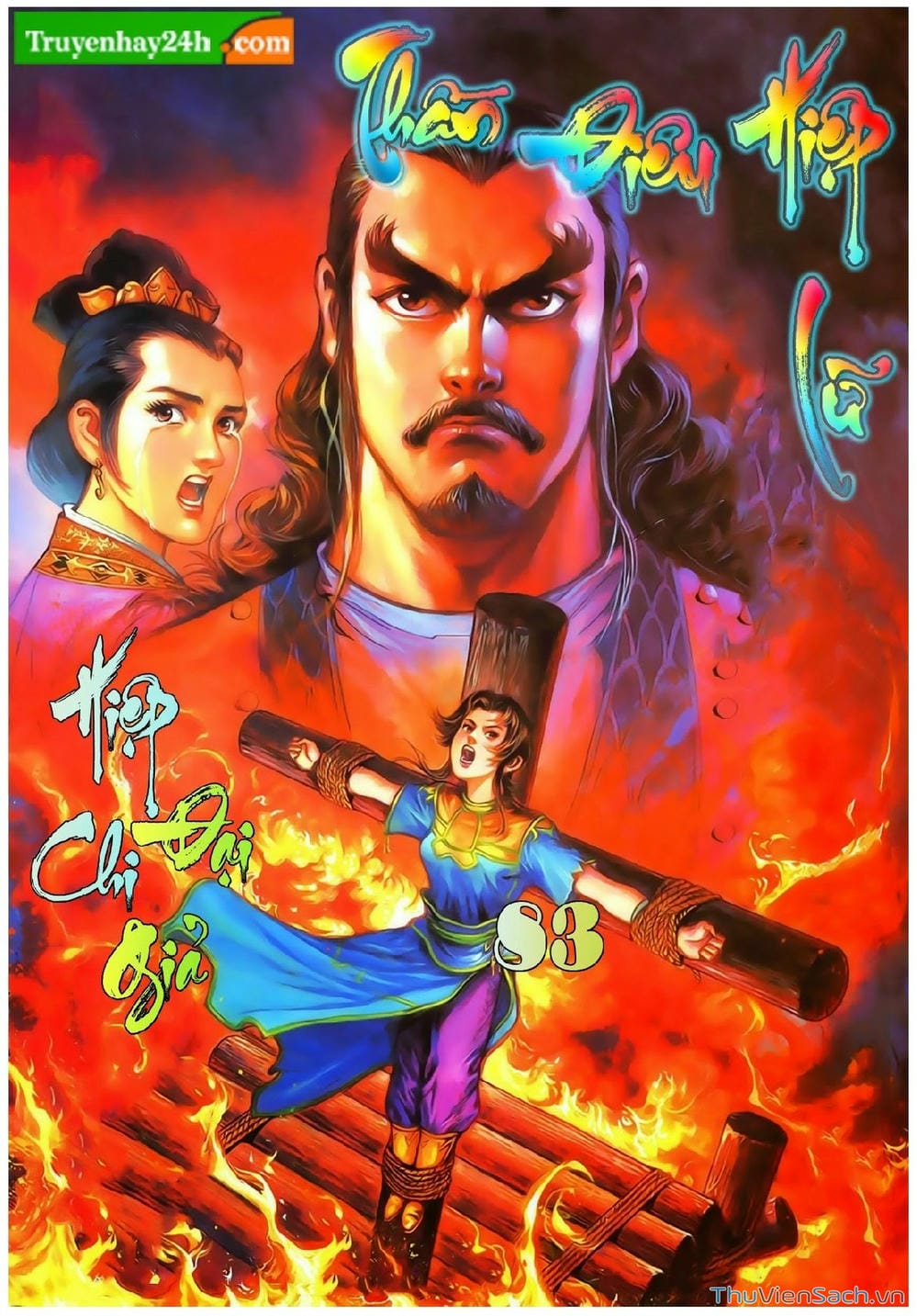 Truyện Tranh Thần Điêu Hiệp Lữ trang 4