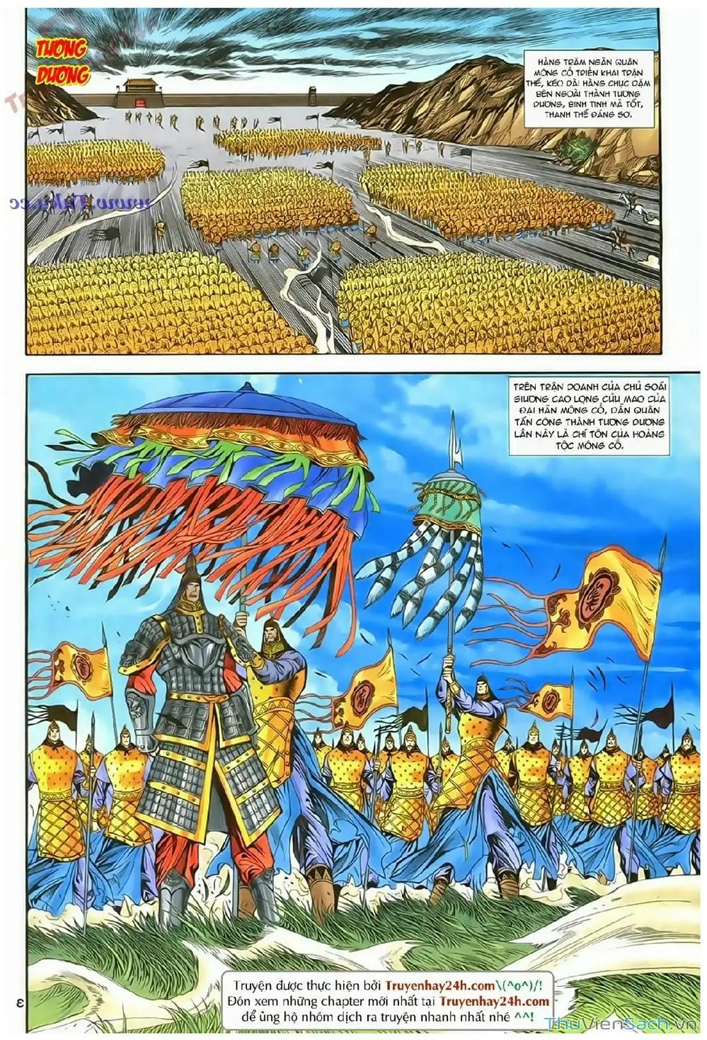 Truyện Tranh Thần Điêu Hiệp Lữ trang 4