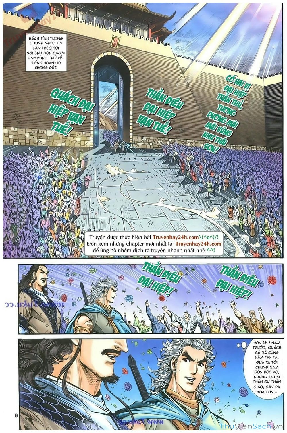 Truyện Tranh Thần Điêu Hiệp Lữ trang 4