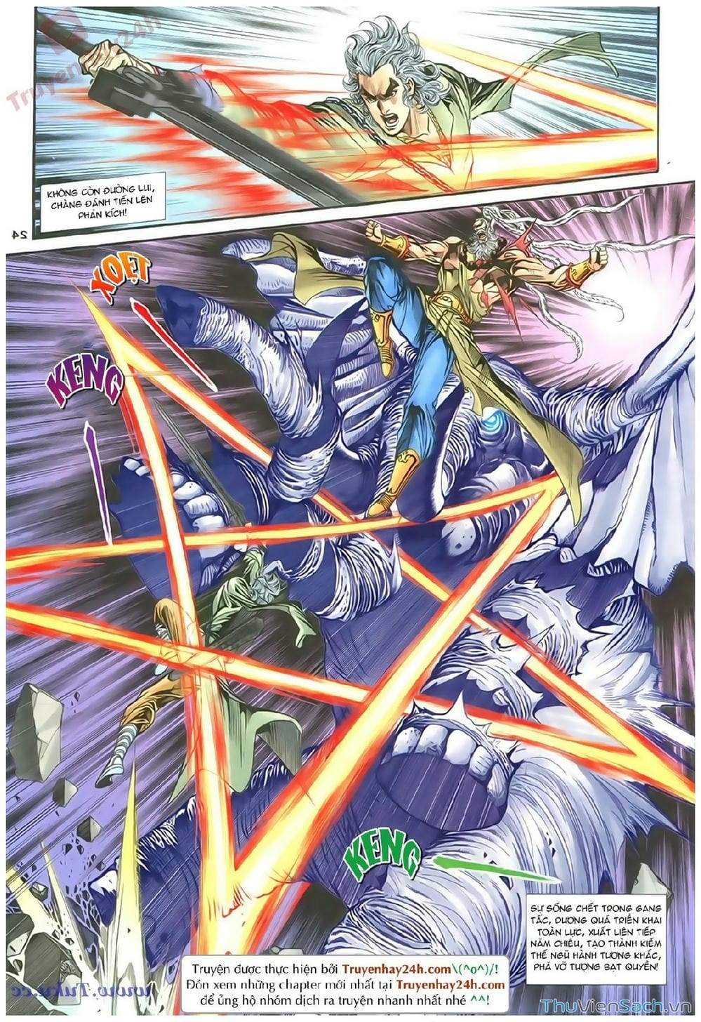 Truyện Tranh Thần Điêu Hiệp Lữ trang 4