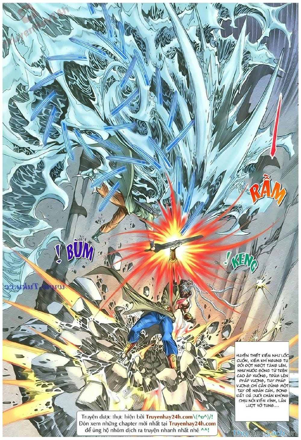 Truyện Tranh Thần Điêu Hiệp Lữ trang 4