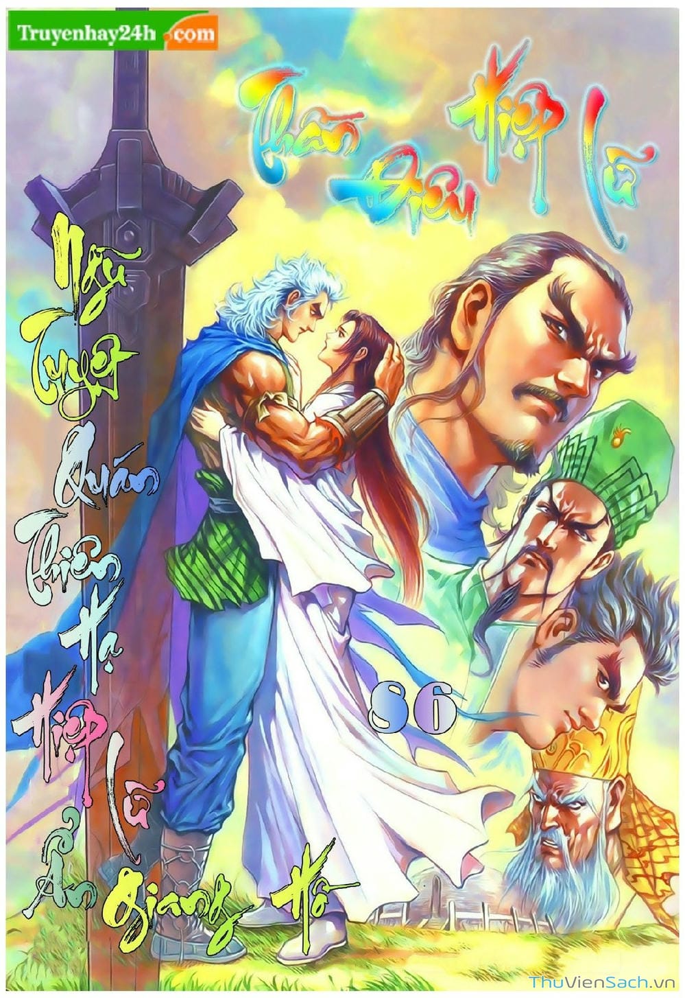 Truyện Tranh Thần Điêu Hiệp Lữ trang 4