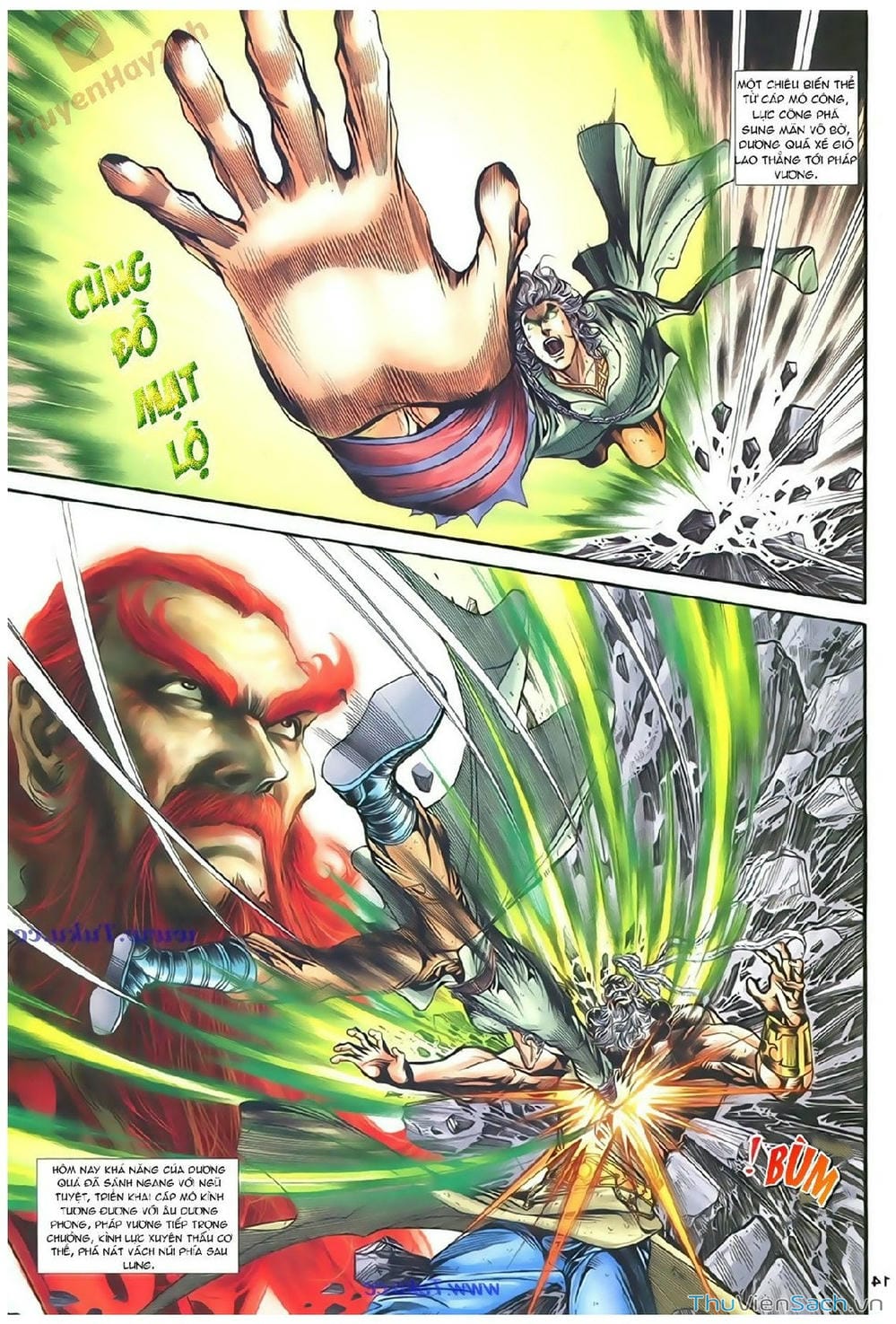 Truyện Tranh Thần Điêu Hiệp Lữ trang 4