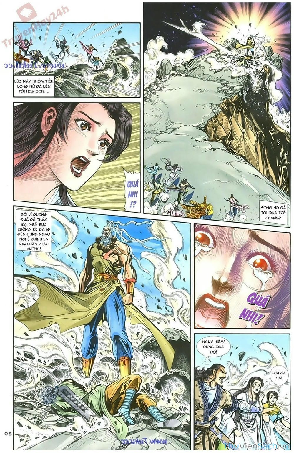 Truyện Tranh Thần Điêu Hiệp Lữ trang 4