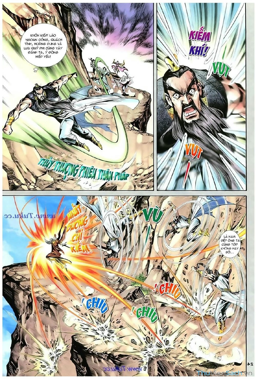 Truyện Tranh Thần Điêu Hiệp Lữ trang 4