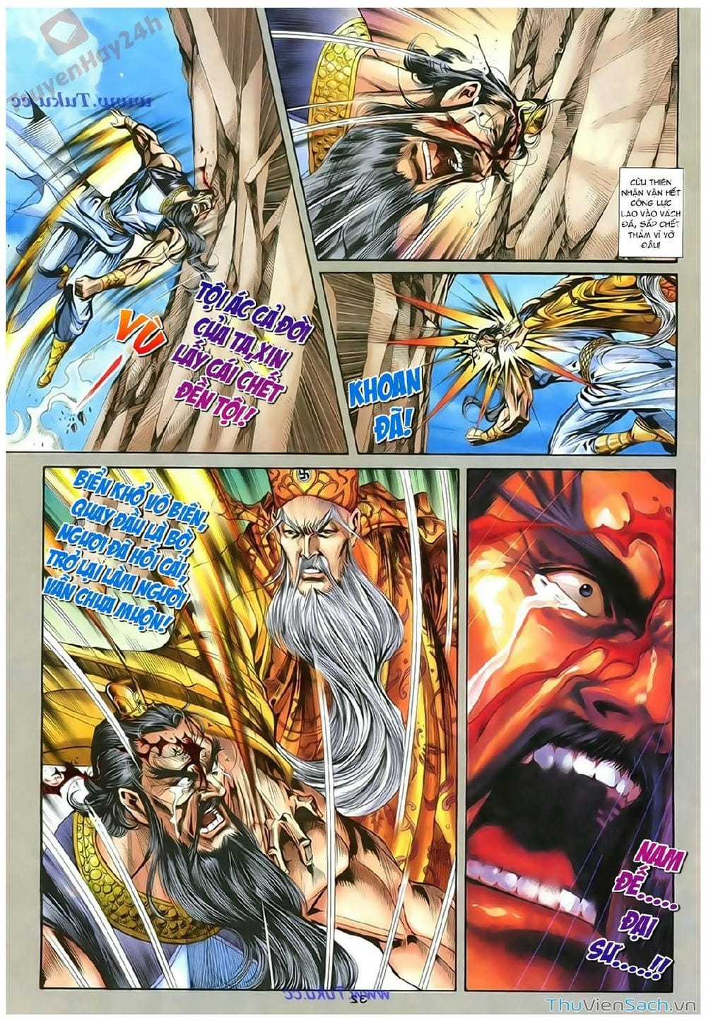 Truyện Tranh Thần Điêu Hiệp Lữ trang 4