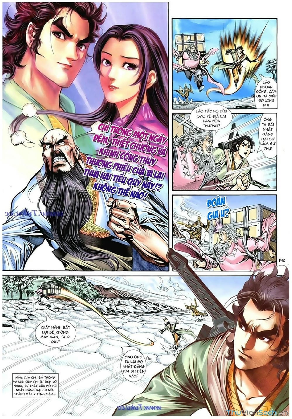 Truyện Tranh Thần Điêu Hiệp Lữ trang 4