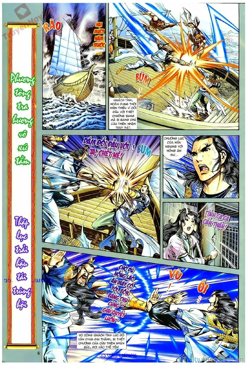Truyện Tranh Thần Điêu Hiệp Lữ trang 4