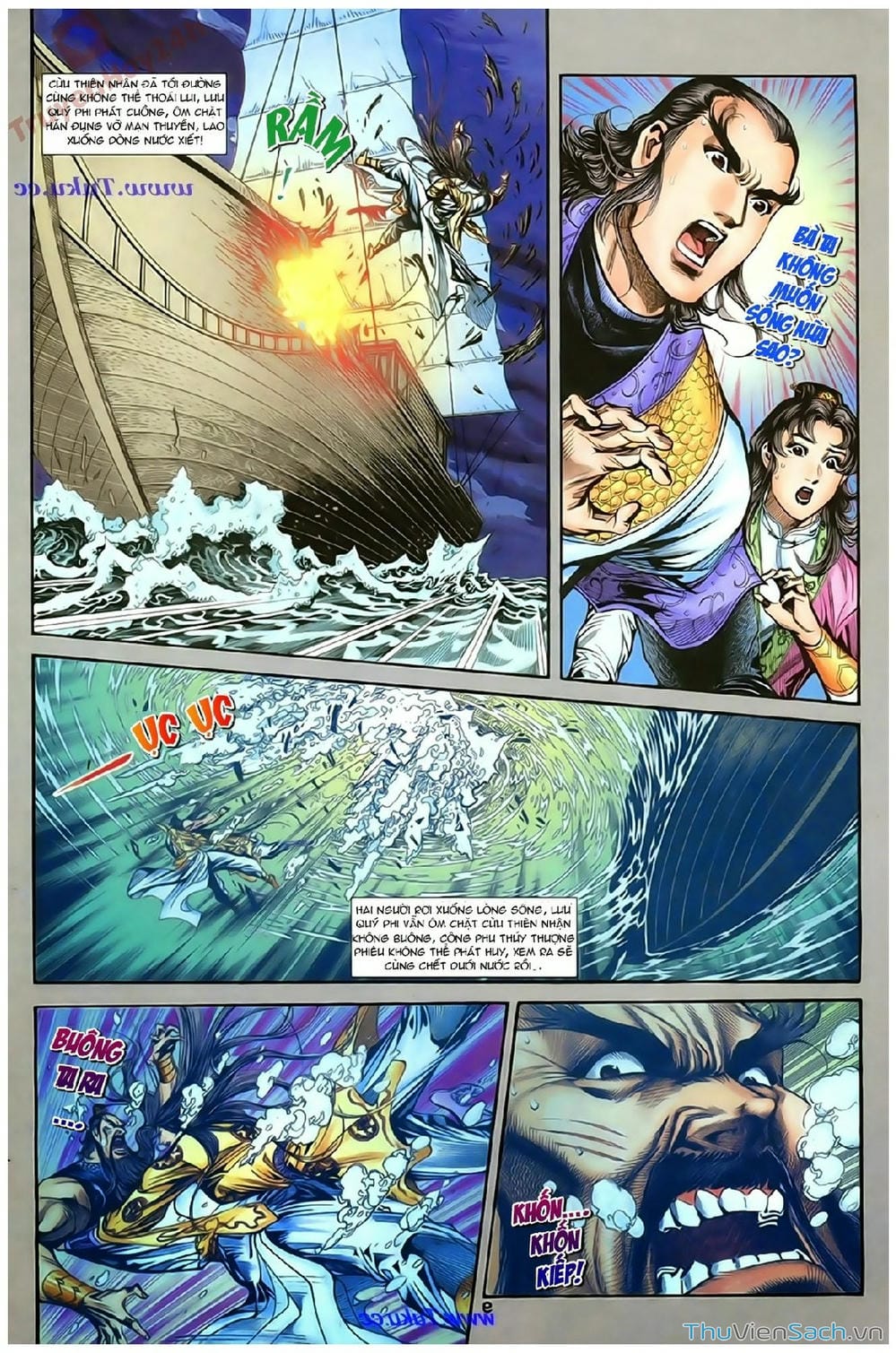 Truyện Tranh Thần Điêu Hiệp Lữ trang 4