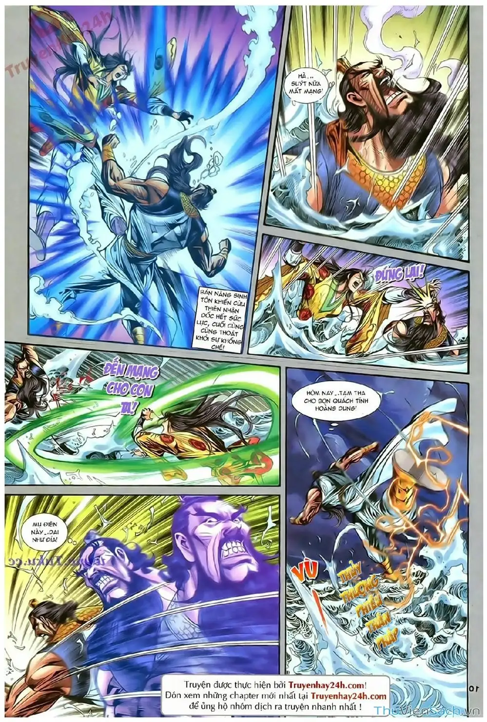 Truyện Tranh Thần Điêu Hiệp Lữ trang 4