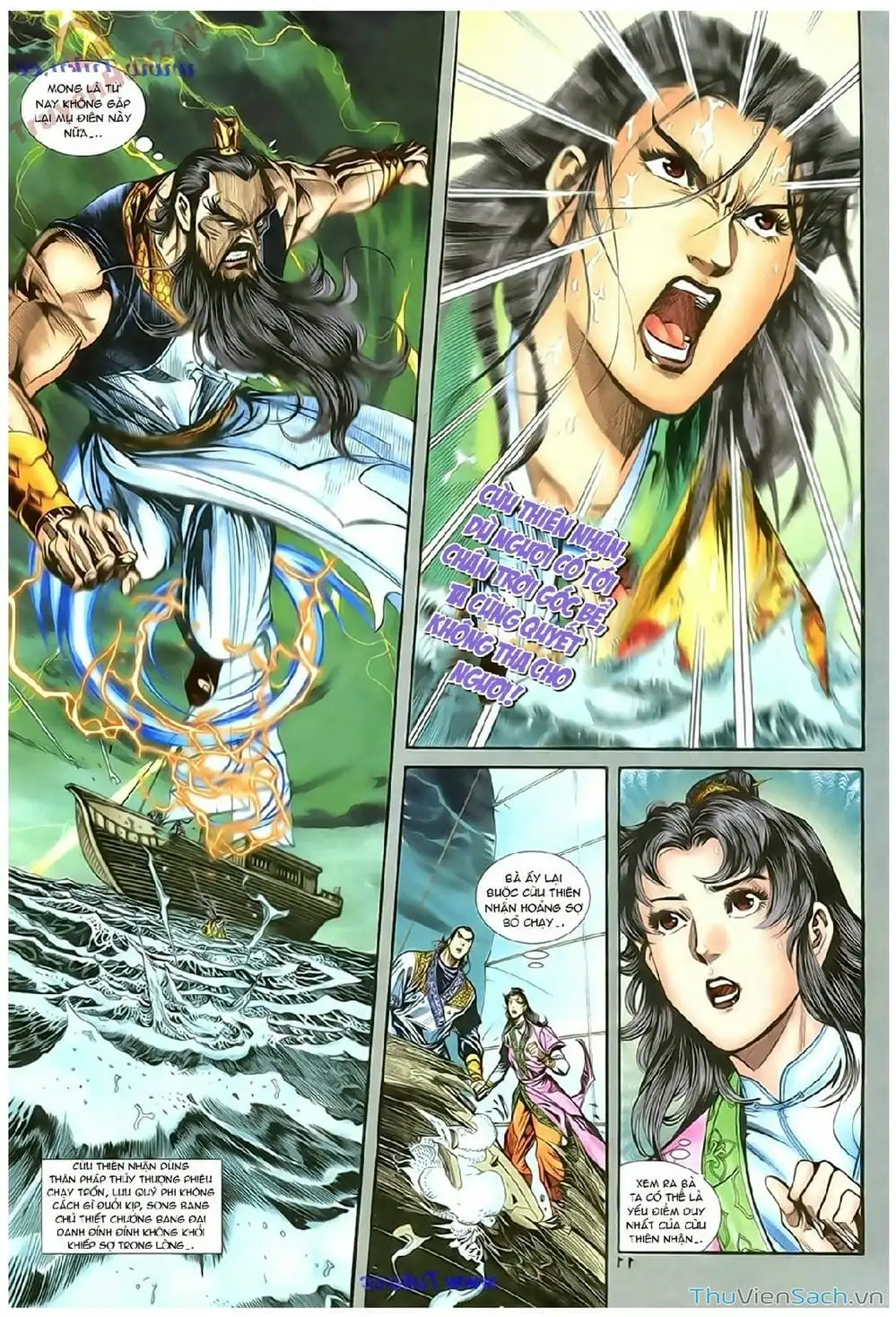 Truyện Tranh Thần Điêu Hiệp Lữ trang 4
