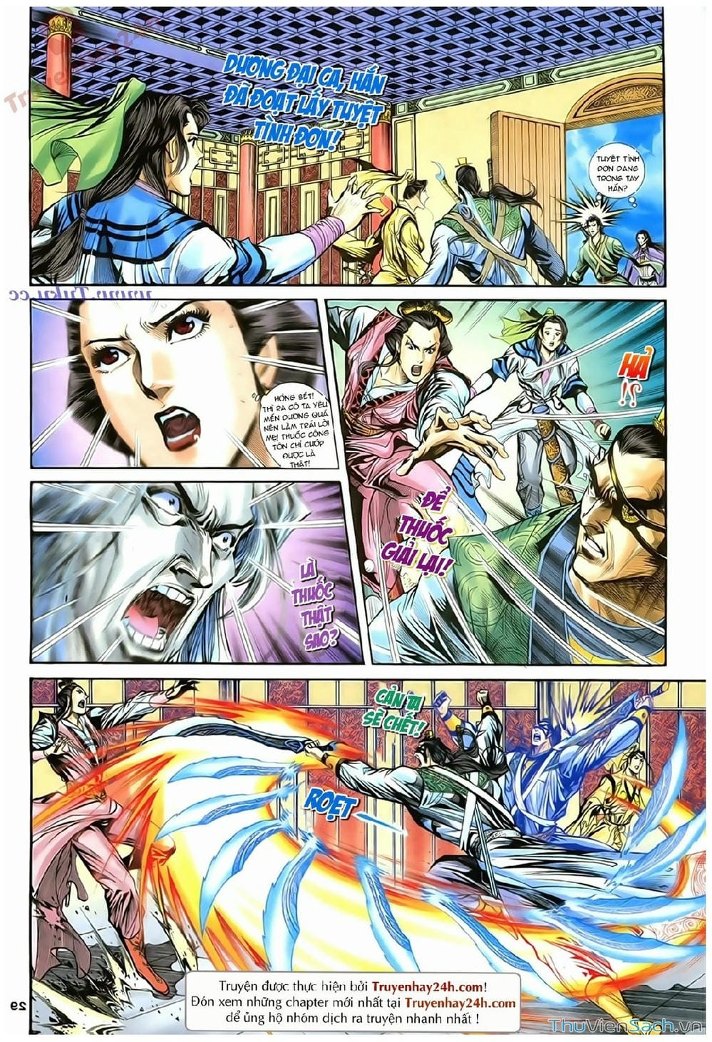 Truyện Tranh Thần Điêu Hiệp Lữ trang 4