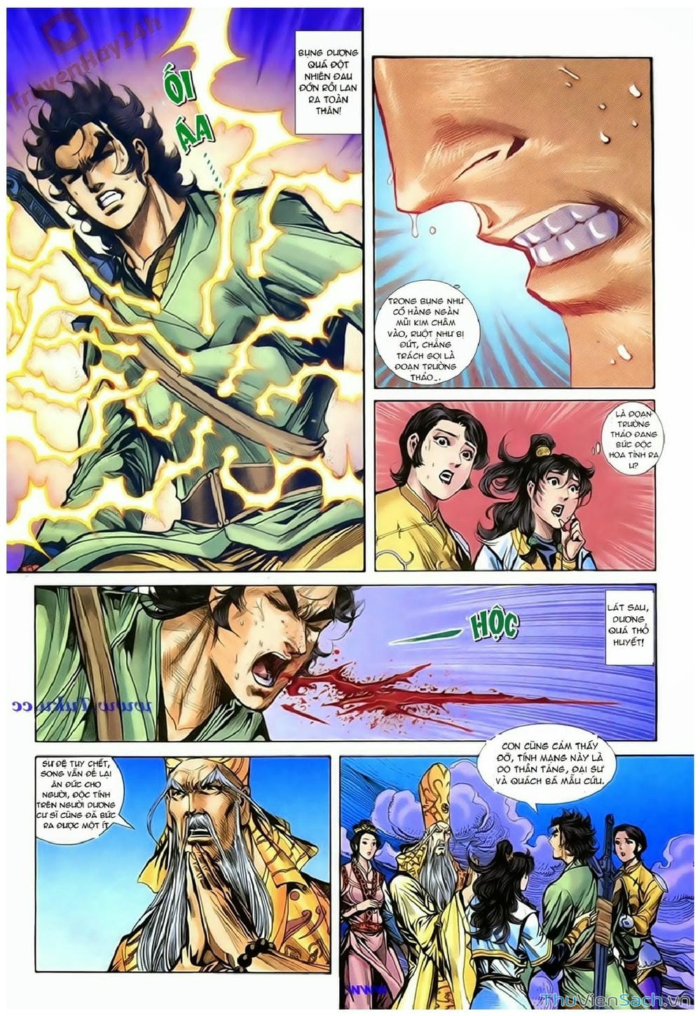 Truyện Tranh Thần Điêu Hiệp Lữ trang 4