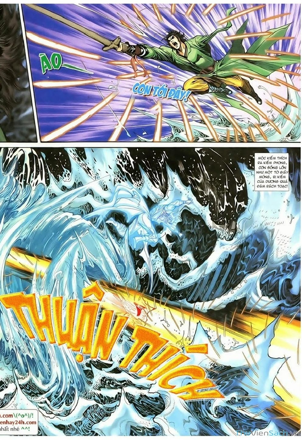 Truyện Tranh Thần Điêu Hiệp Lữ trang 4