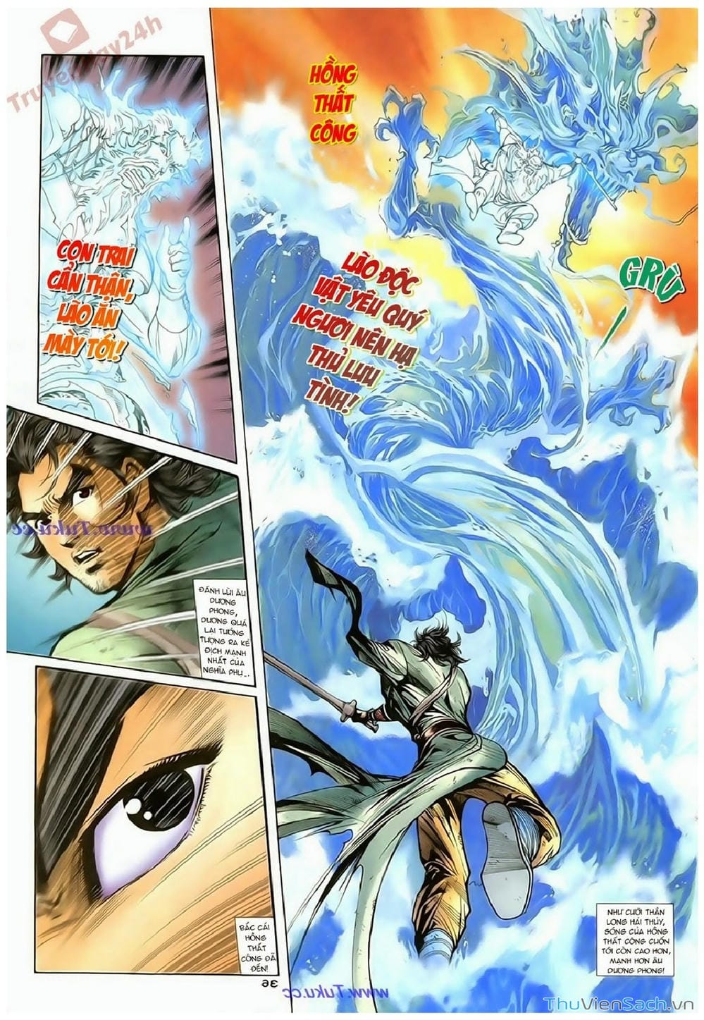 Truyện Tranh Thần Điêu Hiệp Lữ trang 4