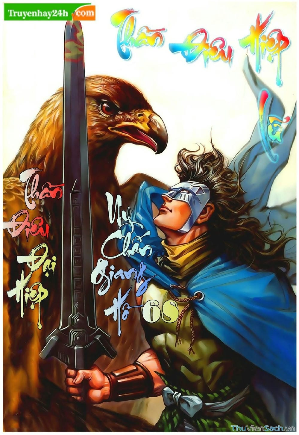 Truyện Tranh Thần Điêu Hiệp Lữ trang 4