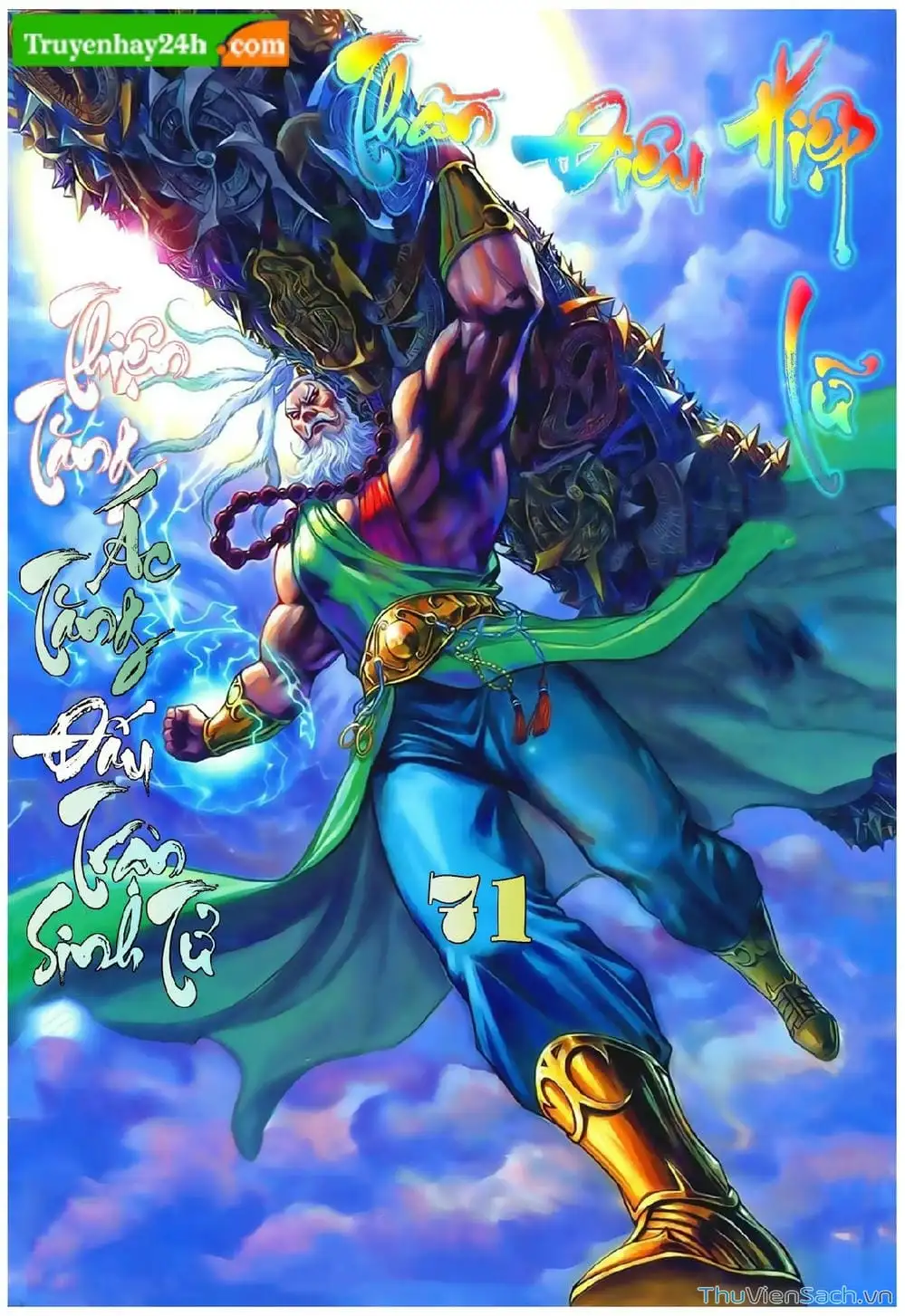 Truyện Tranh Thần Điêu Hiệp Lữ trang 4