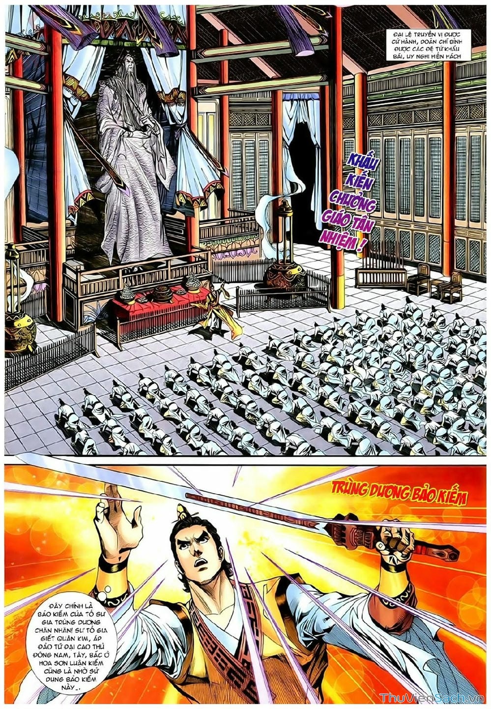 Truyện Tranh Thần Điêu Hiệp Lữ trang 4