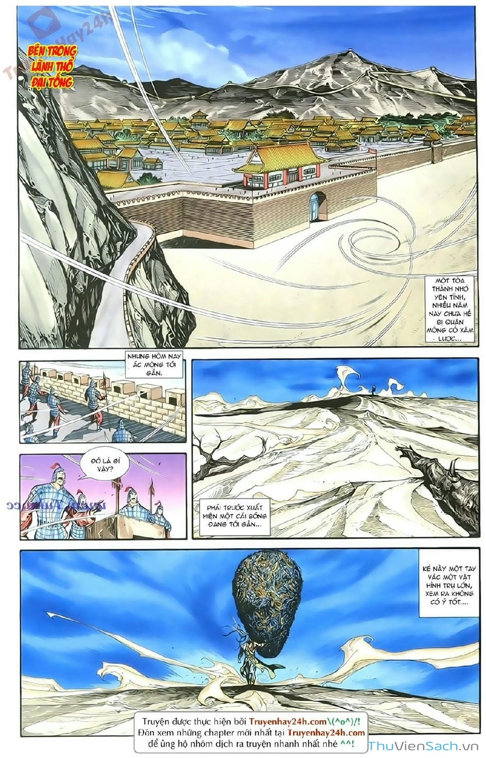 Truyện Tranh Thần Điêu Hiệp Lữ trang 4