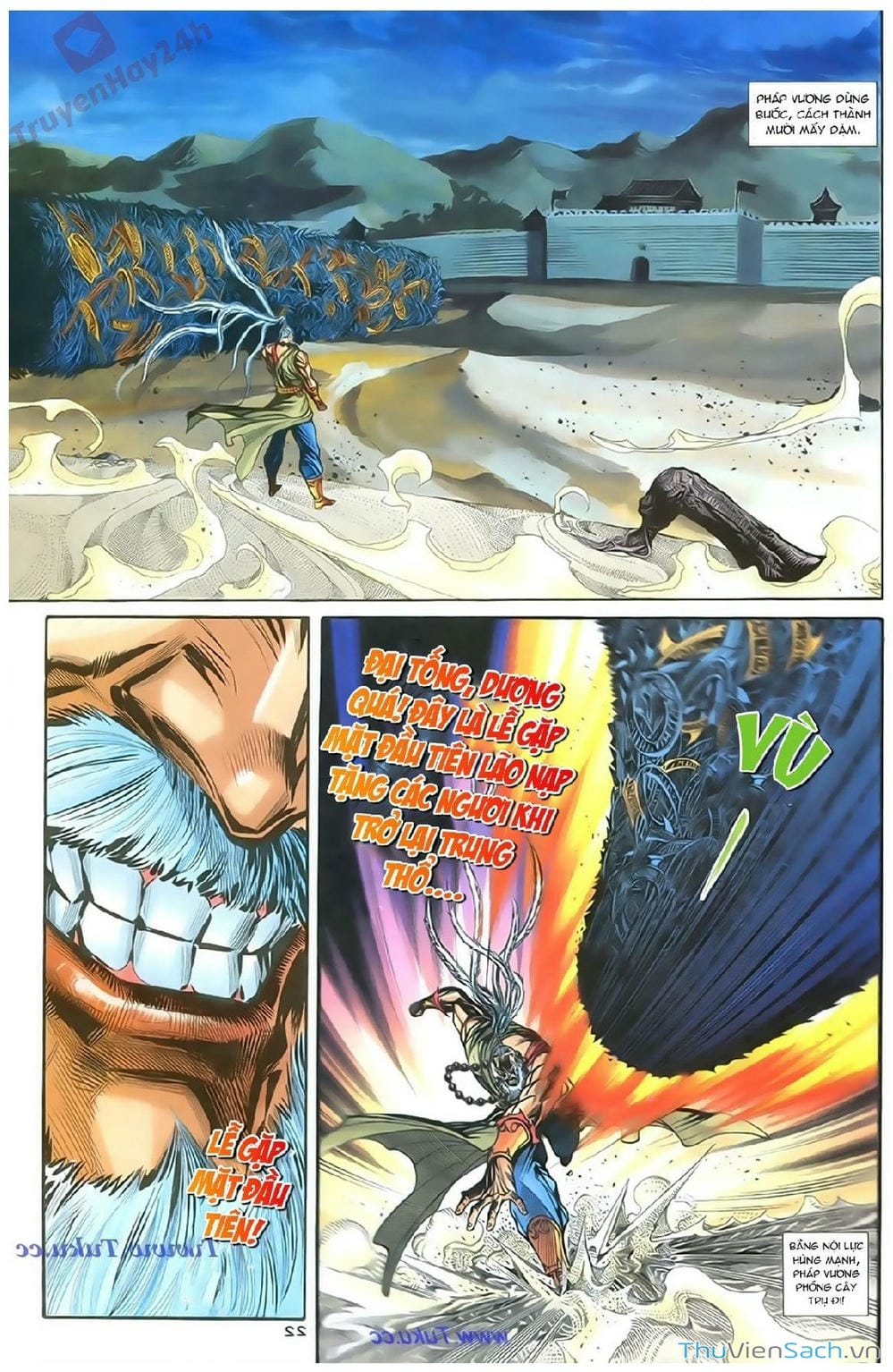 Truyện Tranh Thần Điêu Hiệp Lữ trang 4