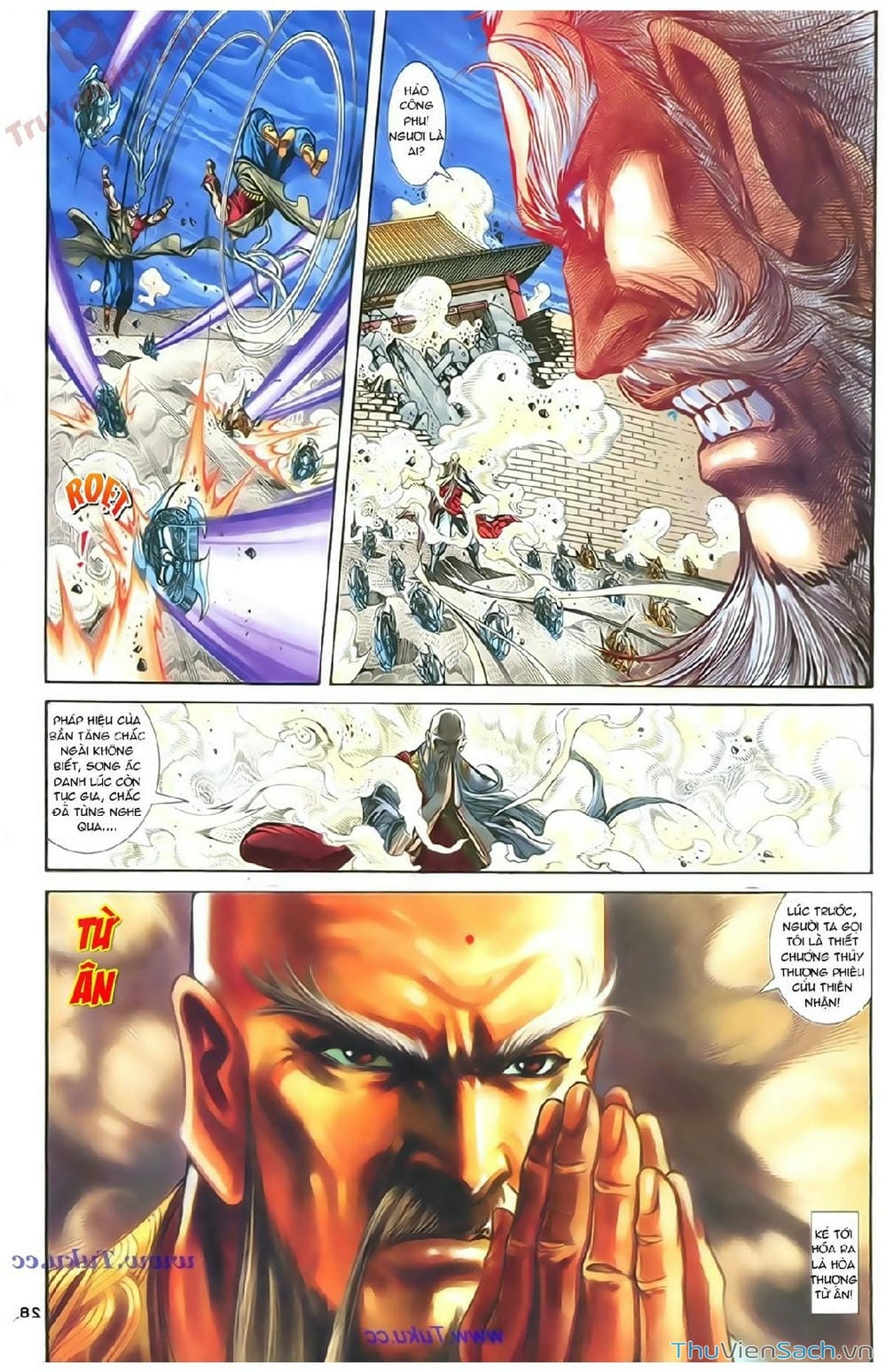 Truyện Tranh Thần Điêu Hiệp Lữ trang 4