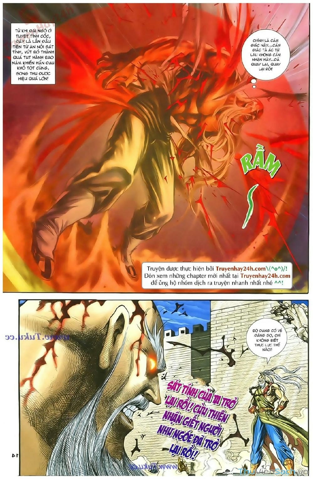 Truyện Tranh Thần Điêu Hiệp Lữ trang 4