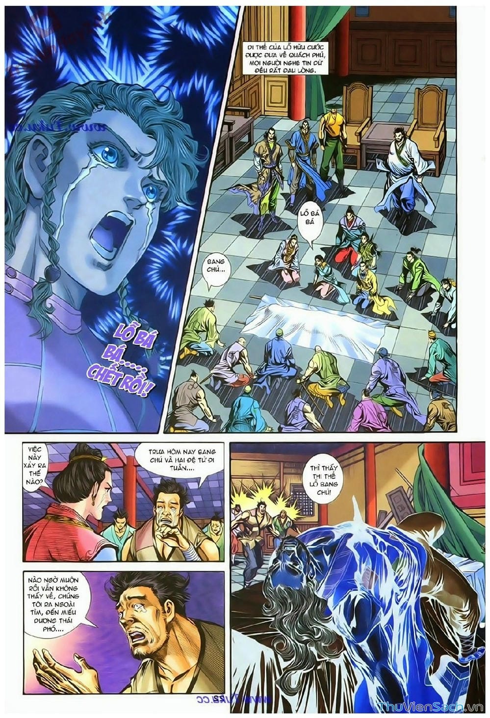 Truyện Tranh Thần Điêu Hiệp Lữ trang 4