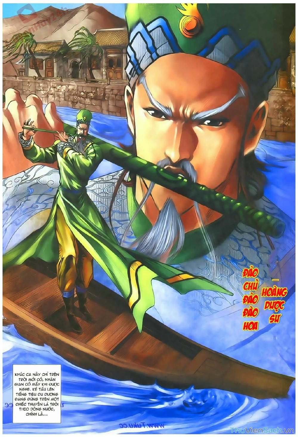 Truyện Tranh Thần Điêu Hiệp Lữ trang 4