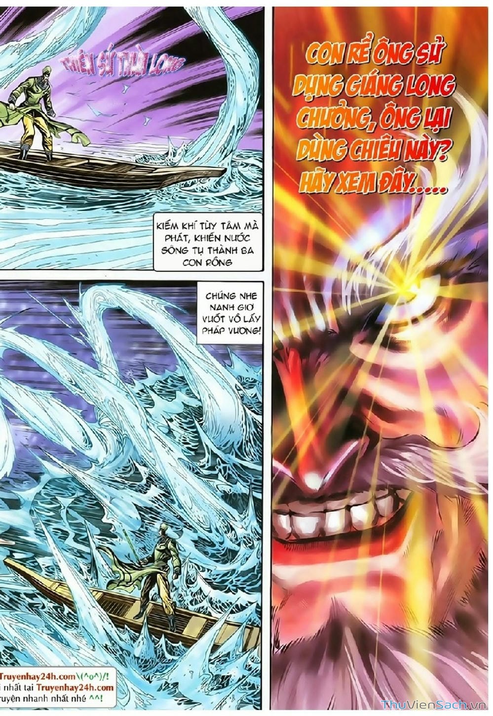 Truyện Tranh Thần Điêu Hiệp Lữ trang 4