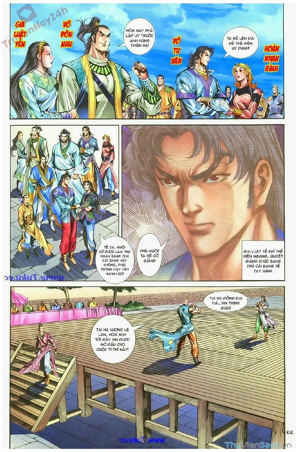 Truyện Tranh Thần Điêu Hiệp Lữ trang 4