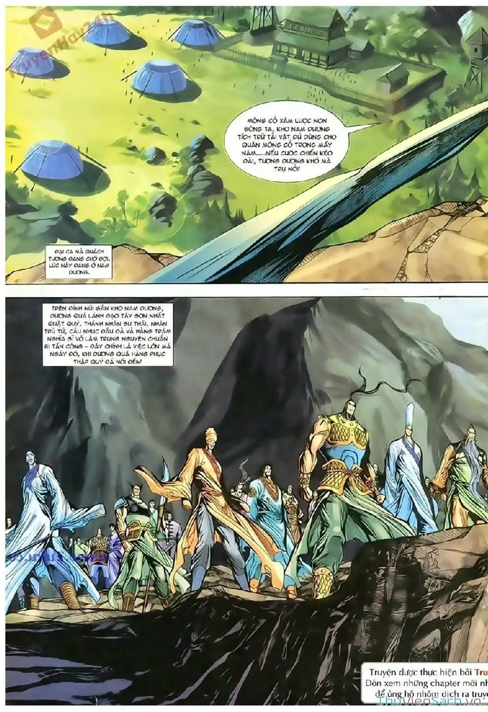 Truyện Tranh Thần Điêu Hiệp Lữ trang 4