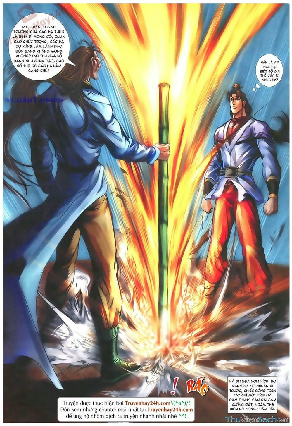 Truyện Tranh Thần Điêu Hiệp Lữ trang 4