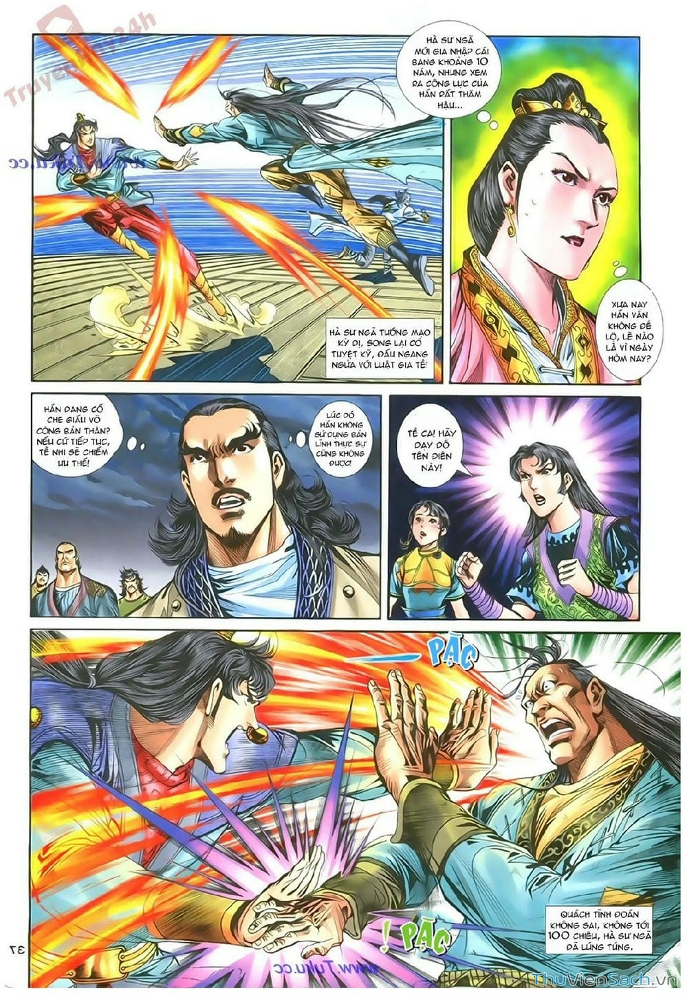 Truyện Tranh Thần Điêu Hiệp Lữ trang 4