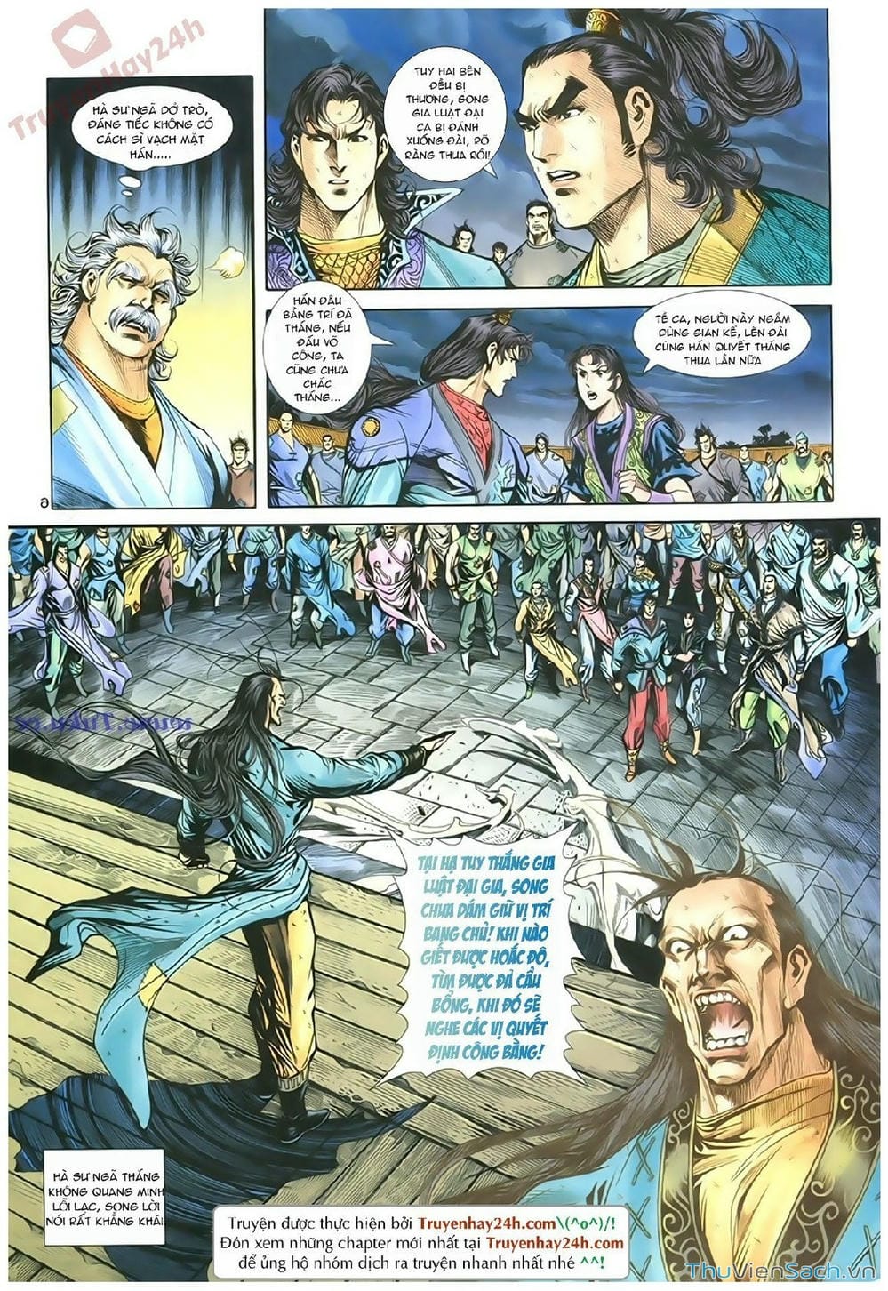 Truyện Tranh Thần Điêu Hiệp Lữ trang 4