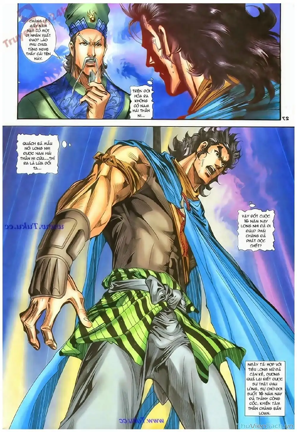 Truyện Tranh Thần Điêu Hiệp Lữ trang 4