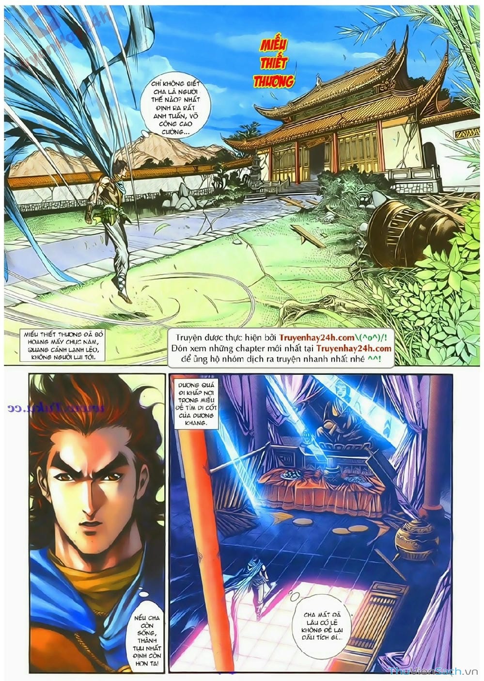 Truyện Tranh Thần Điêu Hiệp Lữ trang 4