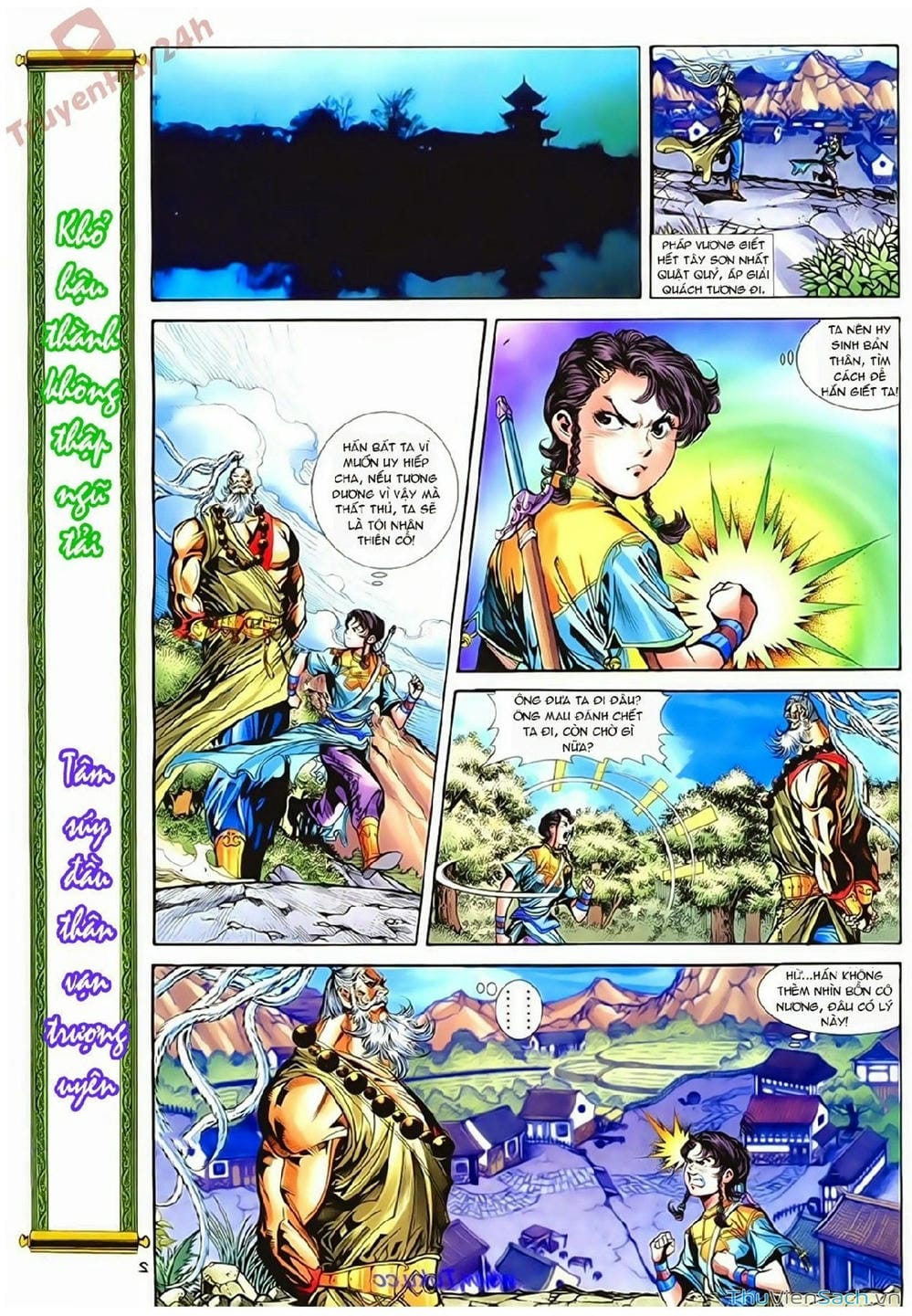 Truyện Tranh Thần Điêu Hiệp Lữ trang 4