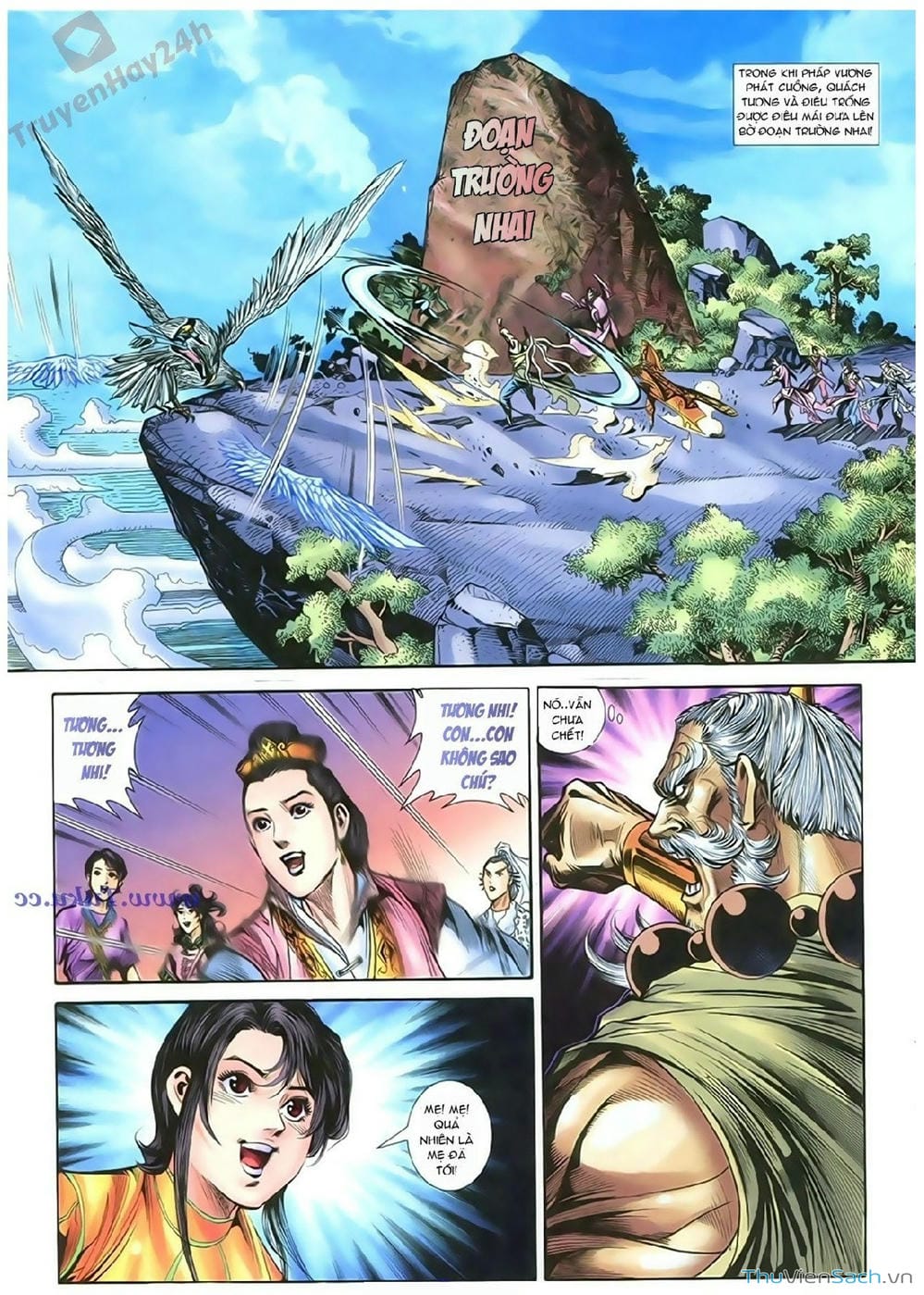 Truyện Tranh Thần Điêu Hiệp Lữ trang 4