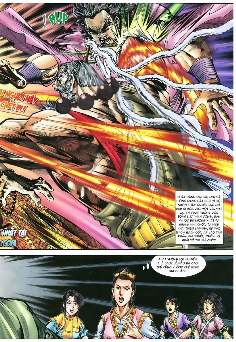 Truyện Tranh Thần Điêu Hiệp Lữ trang 4