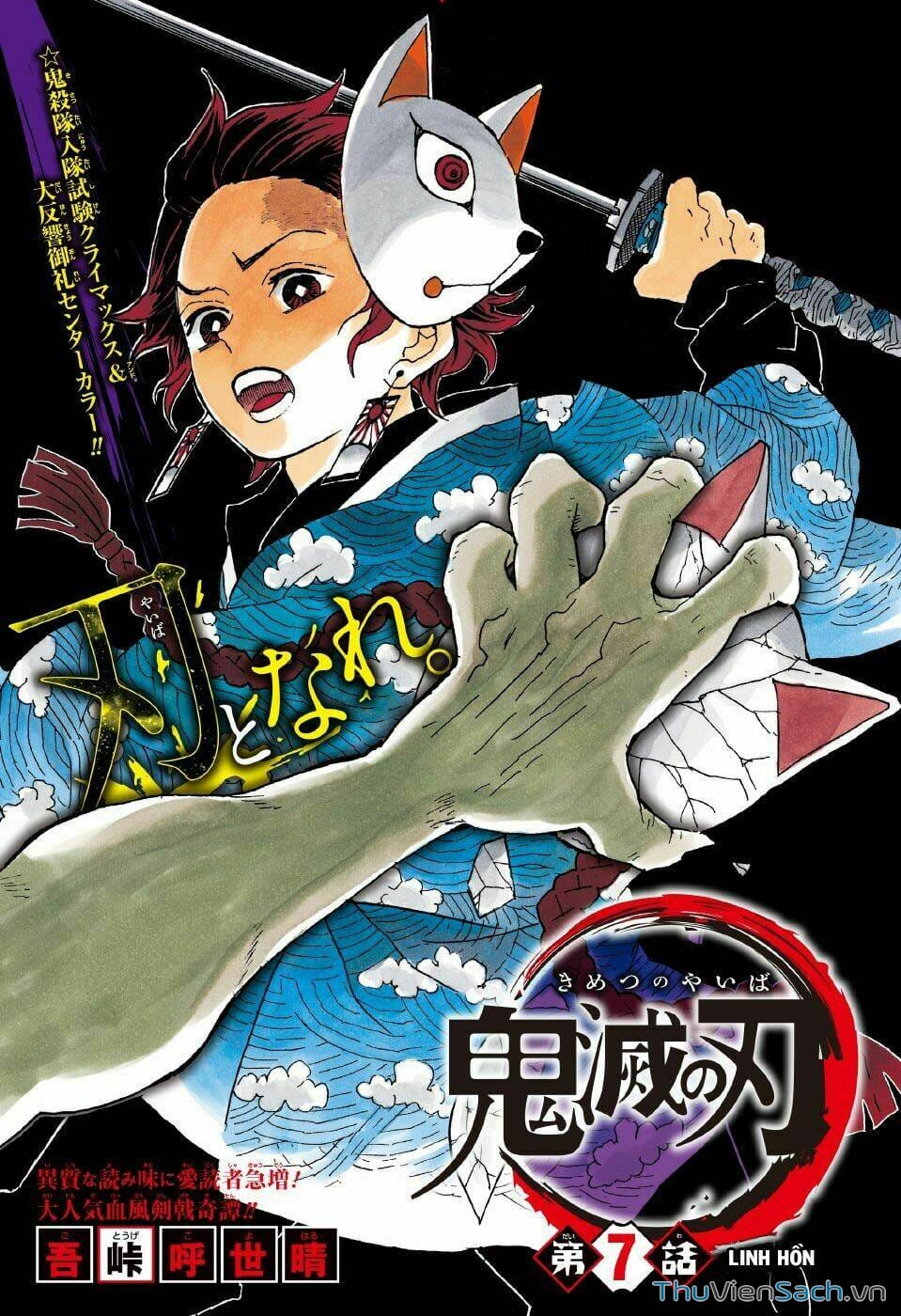 Truyện Tranh Thanh Gươm Diệt Quỷ trang 9