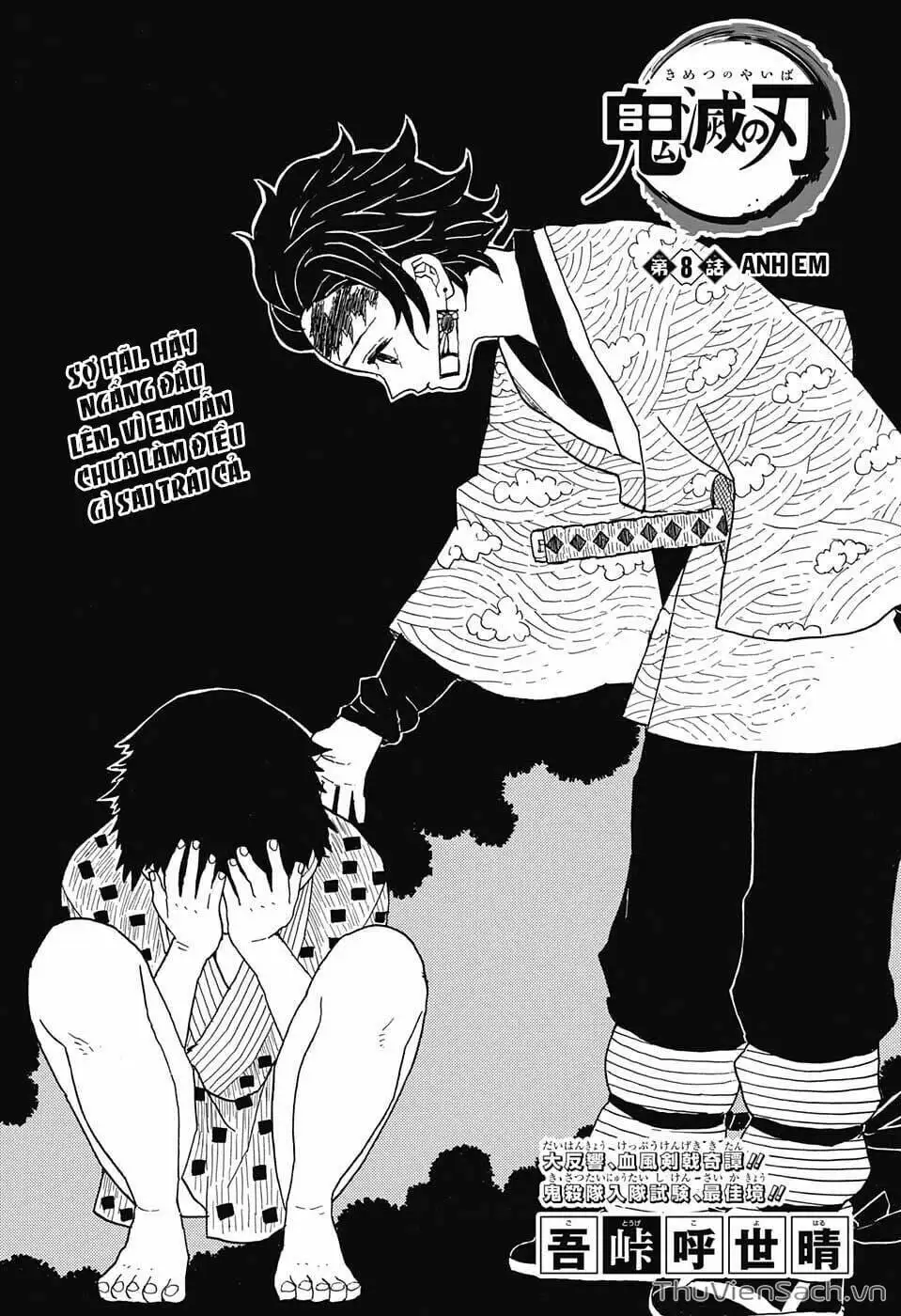 Truyện Tranh Thanh Gươm Diệt Quỷ trang 9