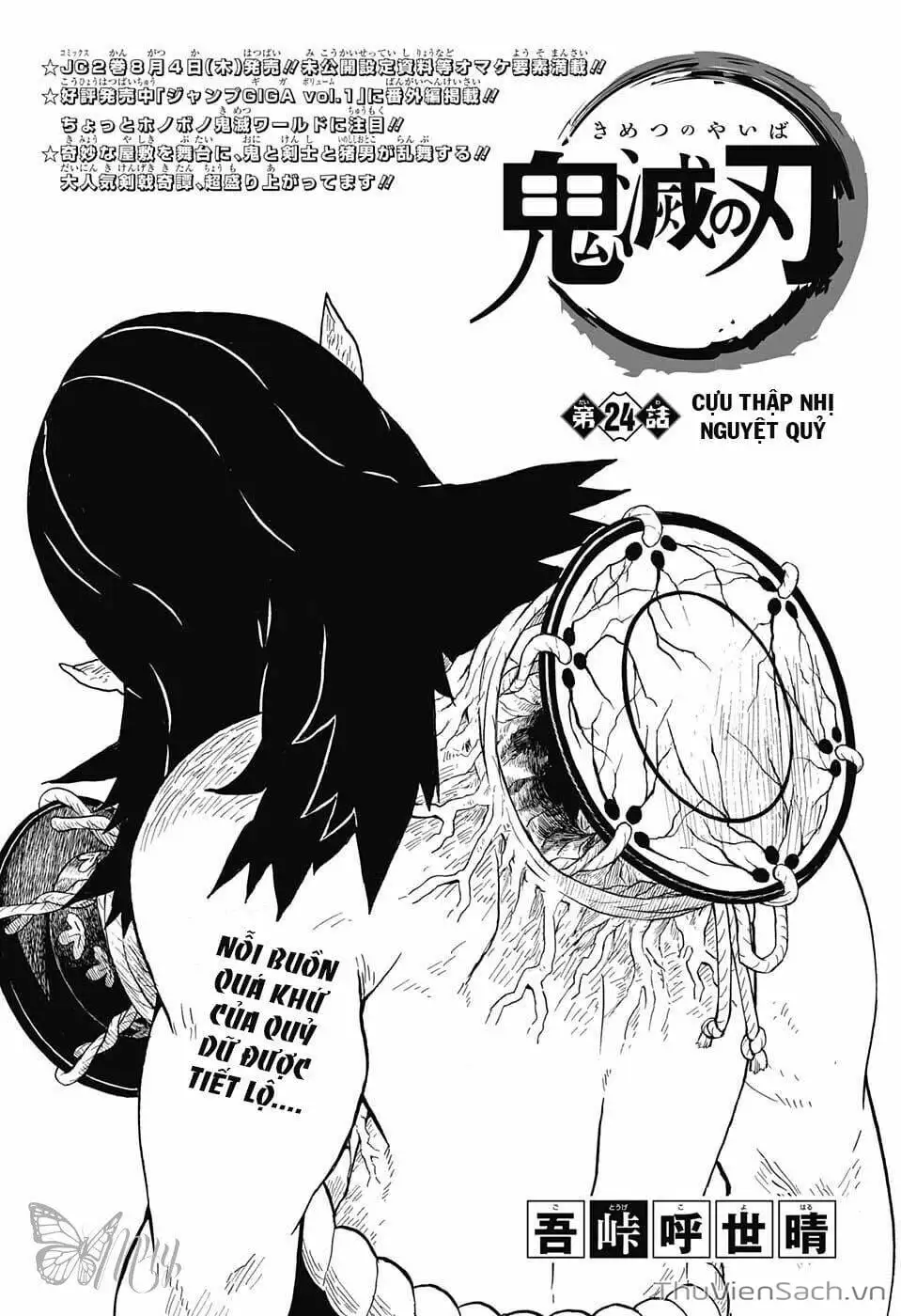 Truyện Tranh Thanh Gươm Diệt Quỷ trang 9