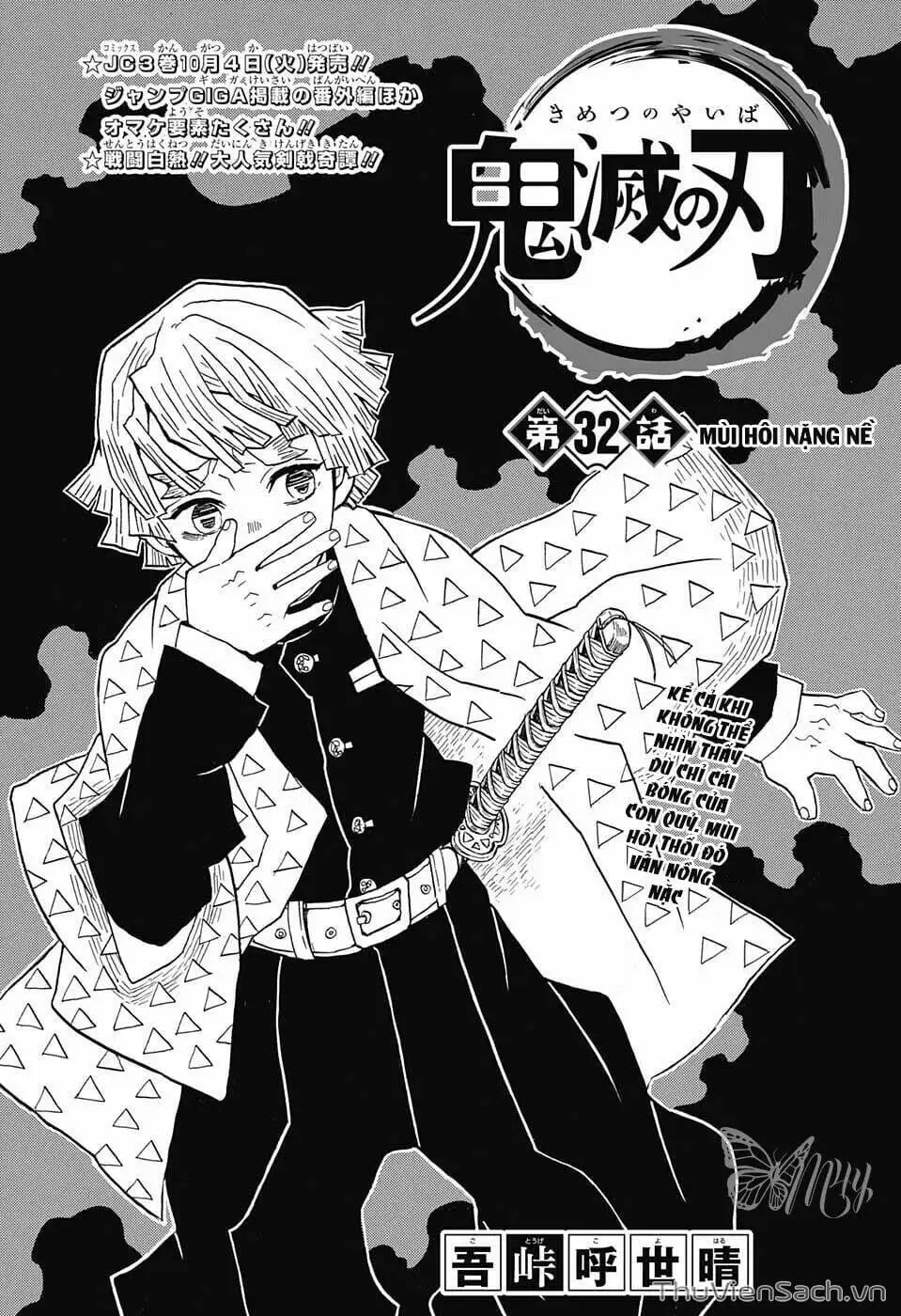 Truyện Tranh Thanh Gươm Diệt Quỷ trang 9