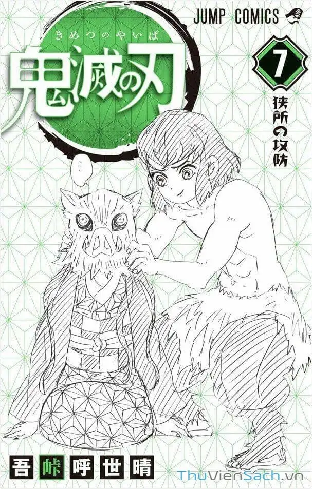 Truyện Tranh Thanh Gươm Diệt Quỷ trang 9