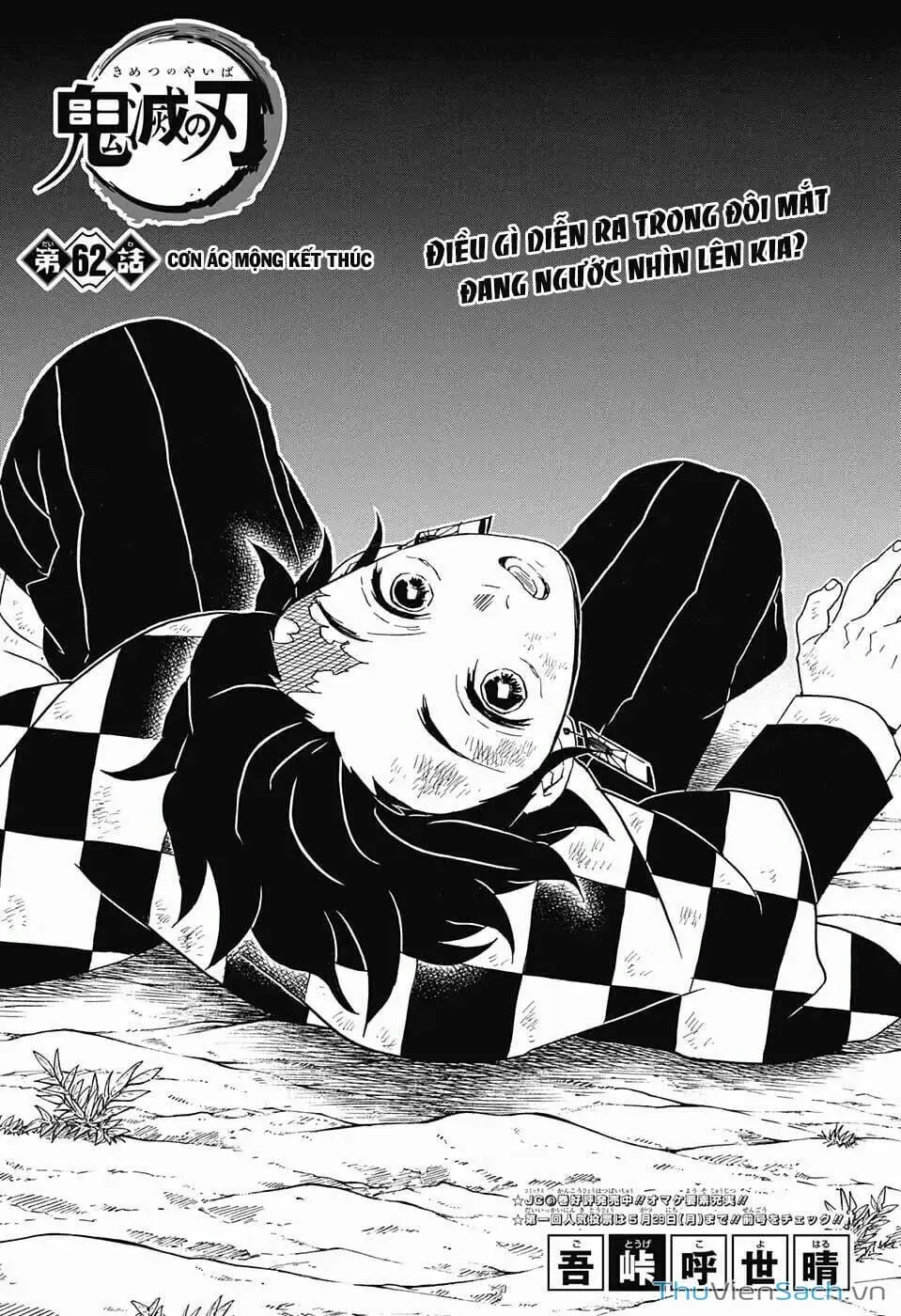 Truyện Tranh Thanh Gươm Diệt Quỷ trang 9