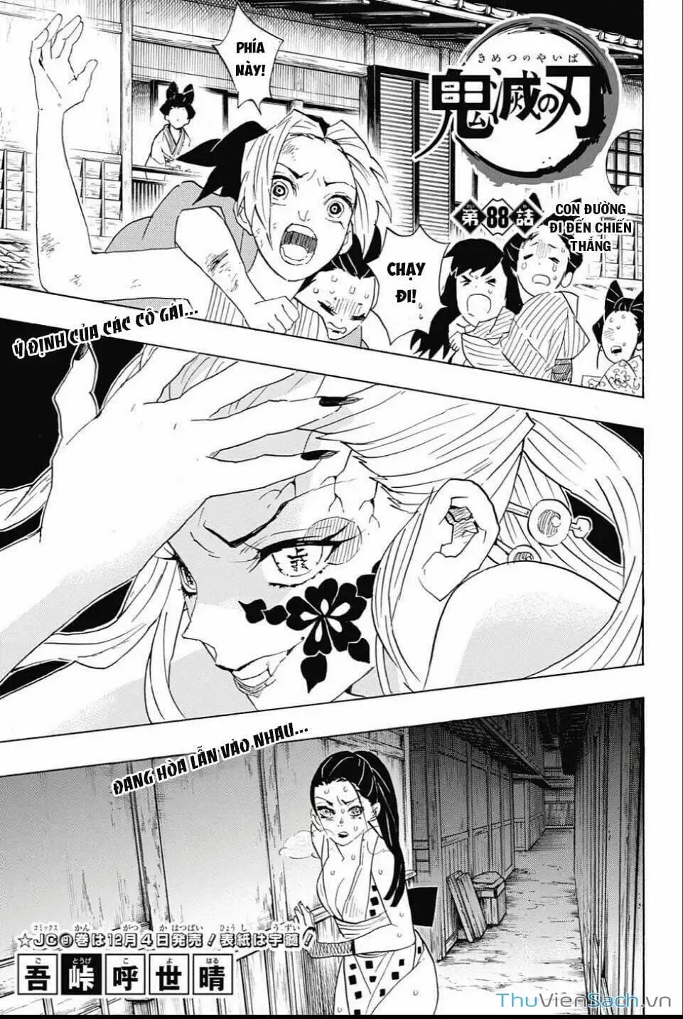 Truyện Tranh Thanh Gươm Diệt Quỷ trang 9