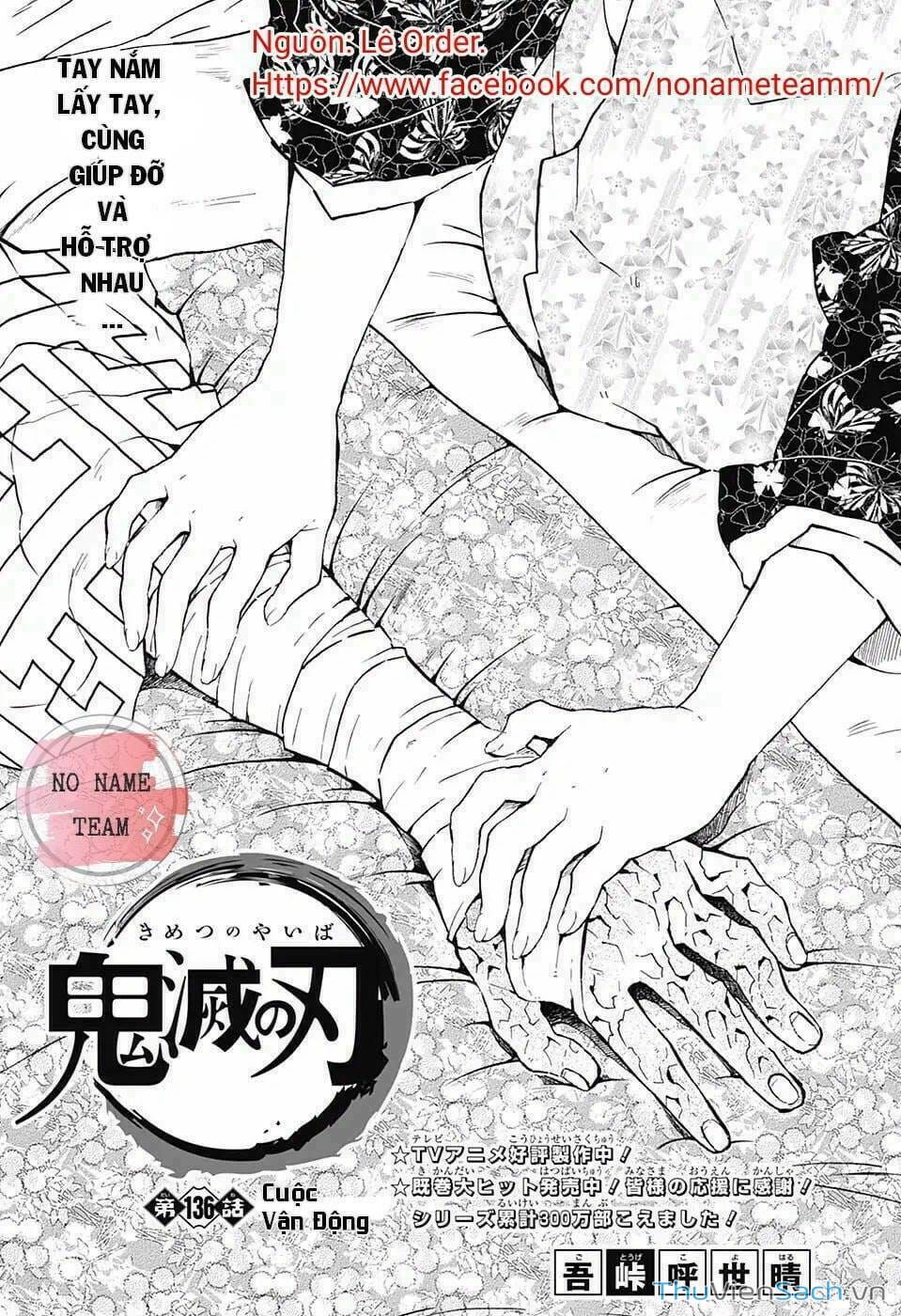 Truyện Tranh Thanh Gươm Diệt Quỷ trang 9